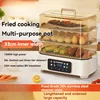Electric steamer, steaming and stewing all-in-one stainless steel three-layer steaming pot, reservation large capacity pot 3