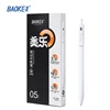 BAOKE PC1934  0.5mm Retractable Gel Pen Smooth Writing Pen 6pcs 5