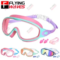 Lunettes de natation colorées pour enfants, Vision large, Anti-UV, Anti-buée, sans fuite, accessoires de natation pour garçons et filles, jeunes tout-petits âgés de 3 à 15 ans 1