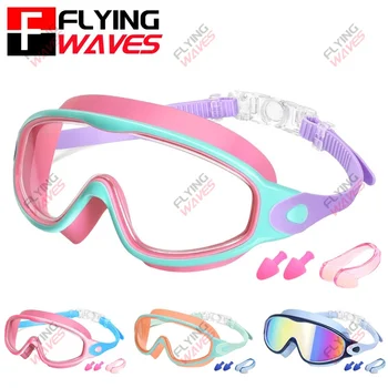 Colorful Kids Swim Goggles Wide Vision Anti-UV Anti-Fog No Leak Pool Swimming Accessories for Boys Girls Youth Toddler Age 3-15 1