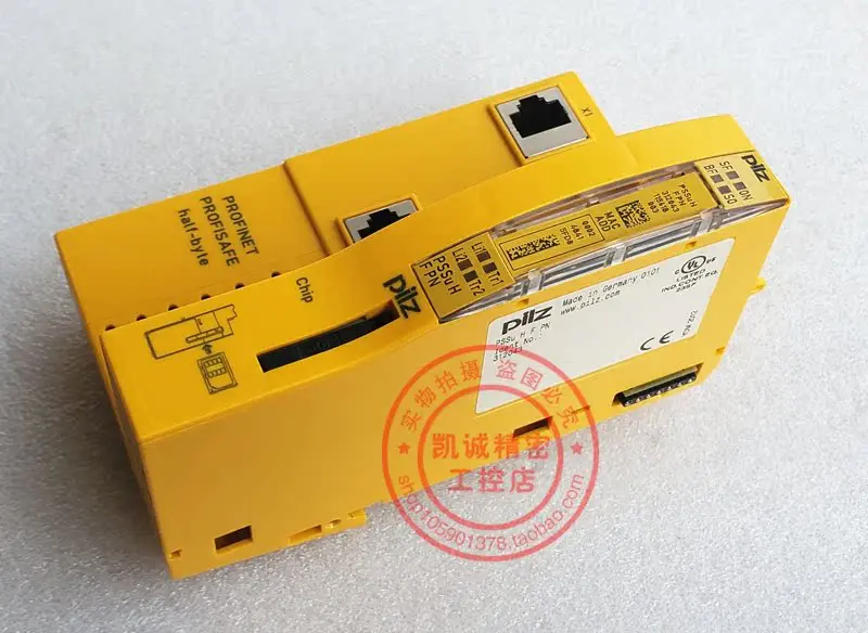 

Оригинальные импортные модули PILZ PSSu H F PN Артикул № 312043 в наличии