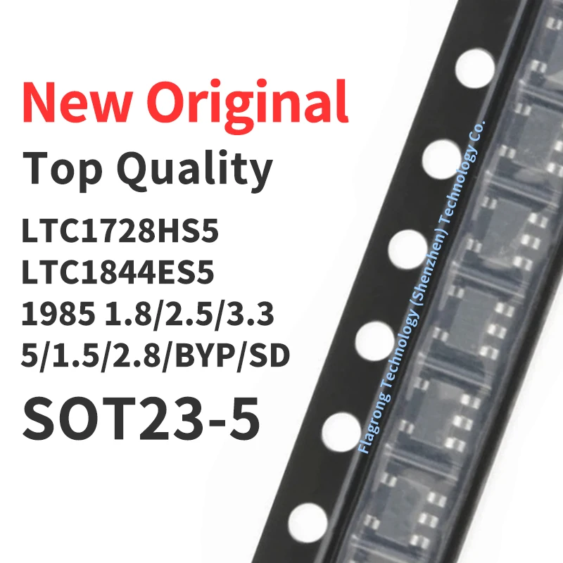 

10 шт., LTC1728HS5 LTC1844ES5 LTC1985 1,8/2,5/3,3/5/1.5/2.8/BYP/SD стандартная микросхема, новый оригинал