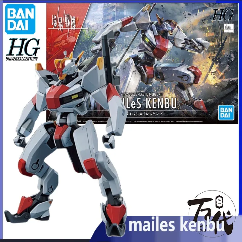 

Набор моделей военного самолета Bandai Kingdom, фигурка аниме HG 1/72, фигурки Майлса кенбу, коллекционные украшения, игрушки, подарки для детей