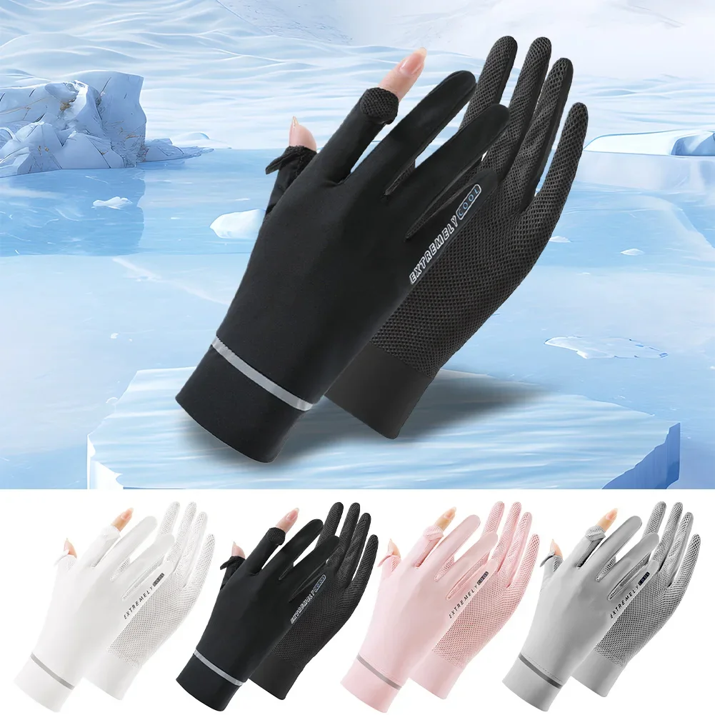 Sunscreen Ice Silk Gloves Female Summer Sun Protection Gloves Fashion Cycling Motorcycle Running Mittens Thin Anti-UV Gloves 3