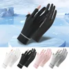 Sunscreen Ice Silk Gloves Female Summer Sun Protection Gloves Fashion Cycling Motorcycle Running Mittens Thin Anti-UV Gloves 3