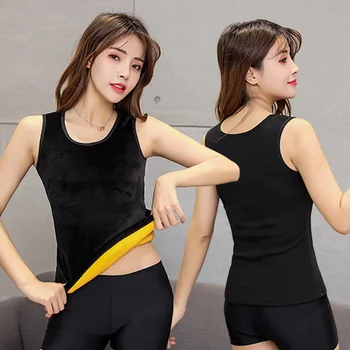2020 봄 따뜻한 벨벳 보온 의류 여성용 겨울 intim 속옷 U-넥 기본 보온병 탑스 뷔스티에 코르셋 여성용