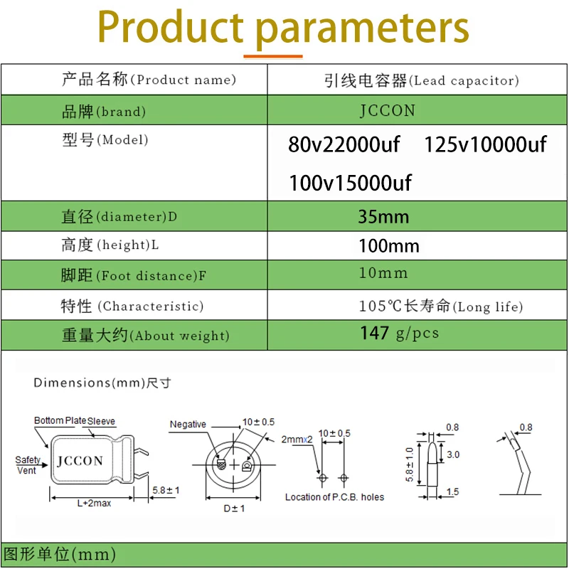 1 Stück 35X80 35X100 1500uf400v 4P 100000uf25v 4P 22000uf80v 15000uf100v 2P 15000uf100v 4P 10000uf125v Kondensator – Detail 3