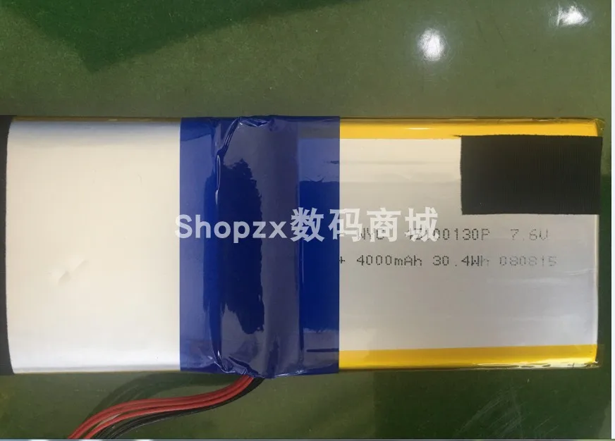 

Для аккумулятора ноутбука 45100130p 7,6 V 4000MAh