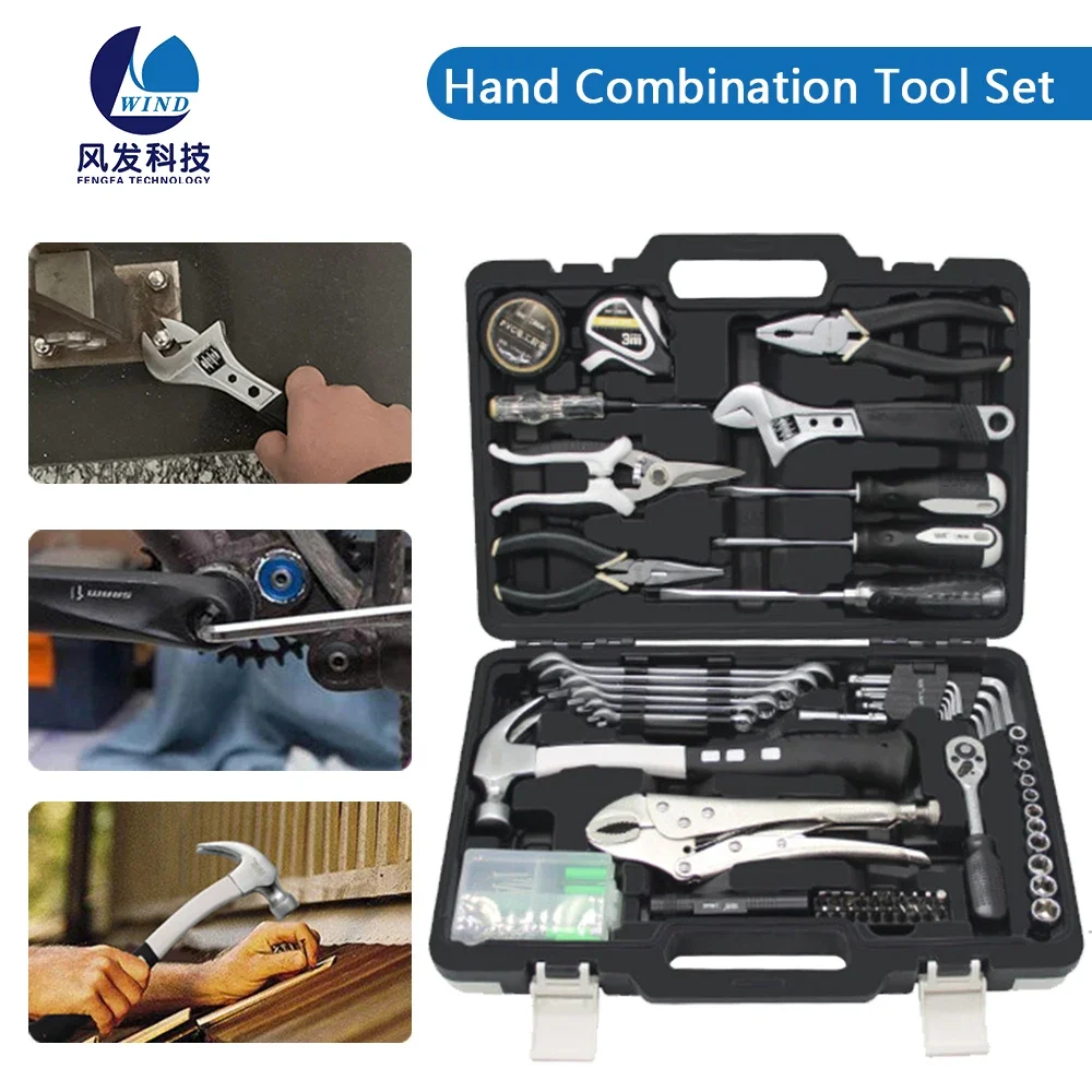 Multi-Tool Professional Complete Tool Box Handmade Tools Home Repair Kit Hardware Manual Wrench Screwdriver Allen Ratchet Car hand tool sets car repair tool kit set mechanical tools box for home 1 2 3 8 1 4 inch socket wrench set ratchet screwdriver kit