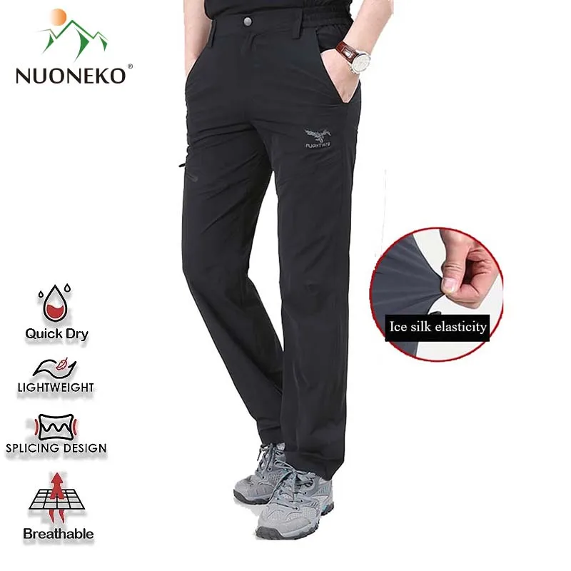 NUONEKO Stretch Breathable Mens Hiking Pants Outdoor Summer Thin Quick Dry Fishing/Climbing/Camping/Trekking Trousers PTN42 hiking pants outdoor training clothes