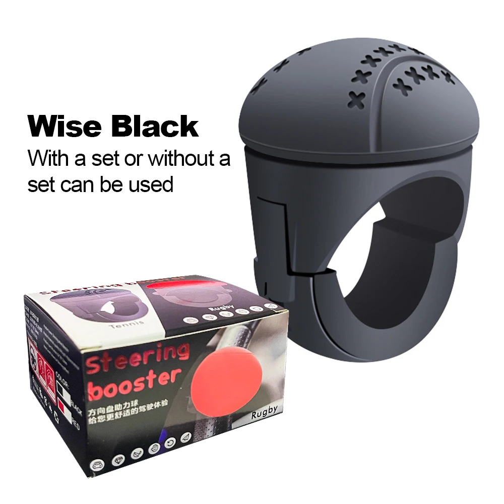 

Car Steering Wheel Booster One-handed Turning Assist Labor-saving 360 Freely Rotating Booster Ball Universal Auto Accessories