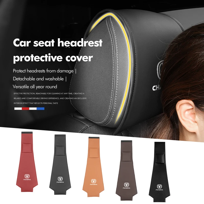 자동차 가죽 목 베개 케이스, 머리 받침 쿠션 액세서리, Changan CS75 CS35 CS15 CS95 RAETON CX70 CS55 EADO CX20 CS15EV