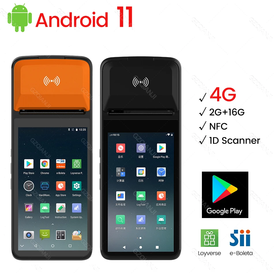 4GAndroid11PosTerminalPrinterWirelessHandheldPDAPrinters1D