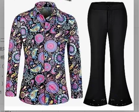 60s 70s Hippie Halloween Costume Sequins Pants Shirt Tops Bell Bottom Men's Flared Trouser Adult Disco Singer Dance Shiny Outfit