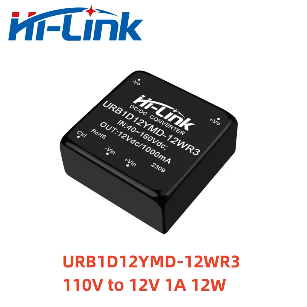 Hilink 110V to 5V 12V 12W DC to DC transformer power supply module URB1D05YMD-12WR3 URB1D12YMD-12WR3 isolation