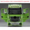 TOUCAN 1/14 KIT RC Tractor Truck 3 Axle 3363 6*4 Remote Control Model Motor ESC Radio THZH0688-SMT2 4