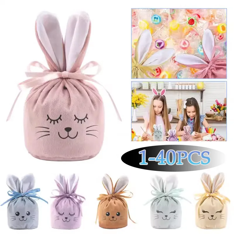 1-40PCS Bunny Gift Packing Rabbit Ears Cute Gift Bag Storage Bag Valentine's Day Candy Ribbon Drawstring Bundle Jewelry