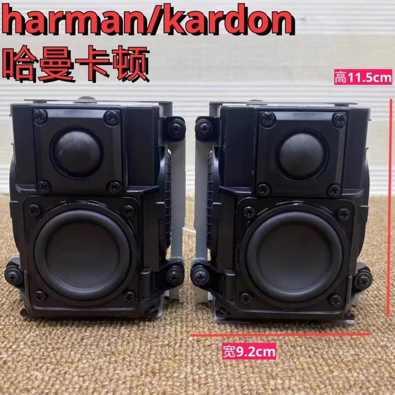 Disassemble the machine, 2-way frequency 1-inch silk film treble 2-inch long-stroke PP basin full-range speaker