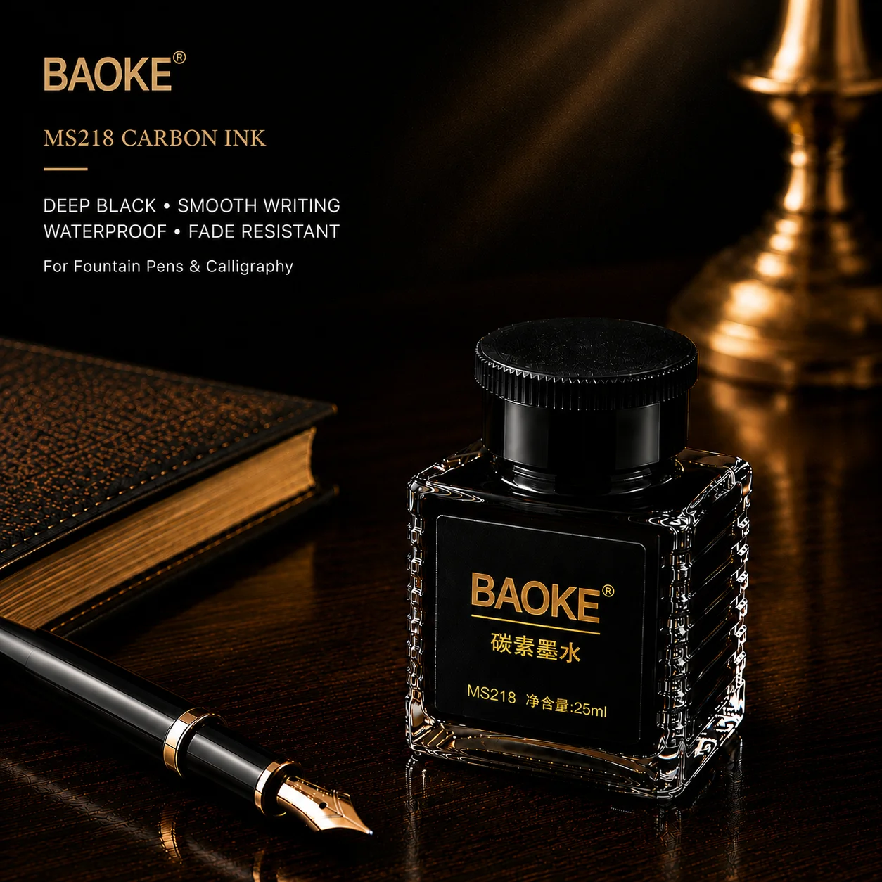 BAOKE MS218 카본 잉크 25ml 방수 만년필 잉크 딥 블랙 아카이벌 잉크 부드러운 필기감 사무용 문구