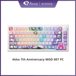 Akko 7th Anniversary MOD 007 PC 75% Mechanical Gaming Keyboard Wired/Wireless Hot-swap Gasket Mount Magnetic Switch Keyboards