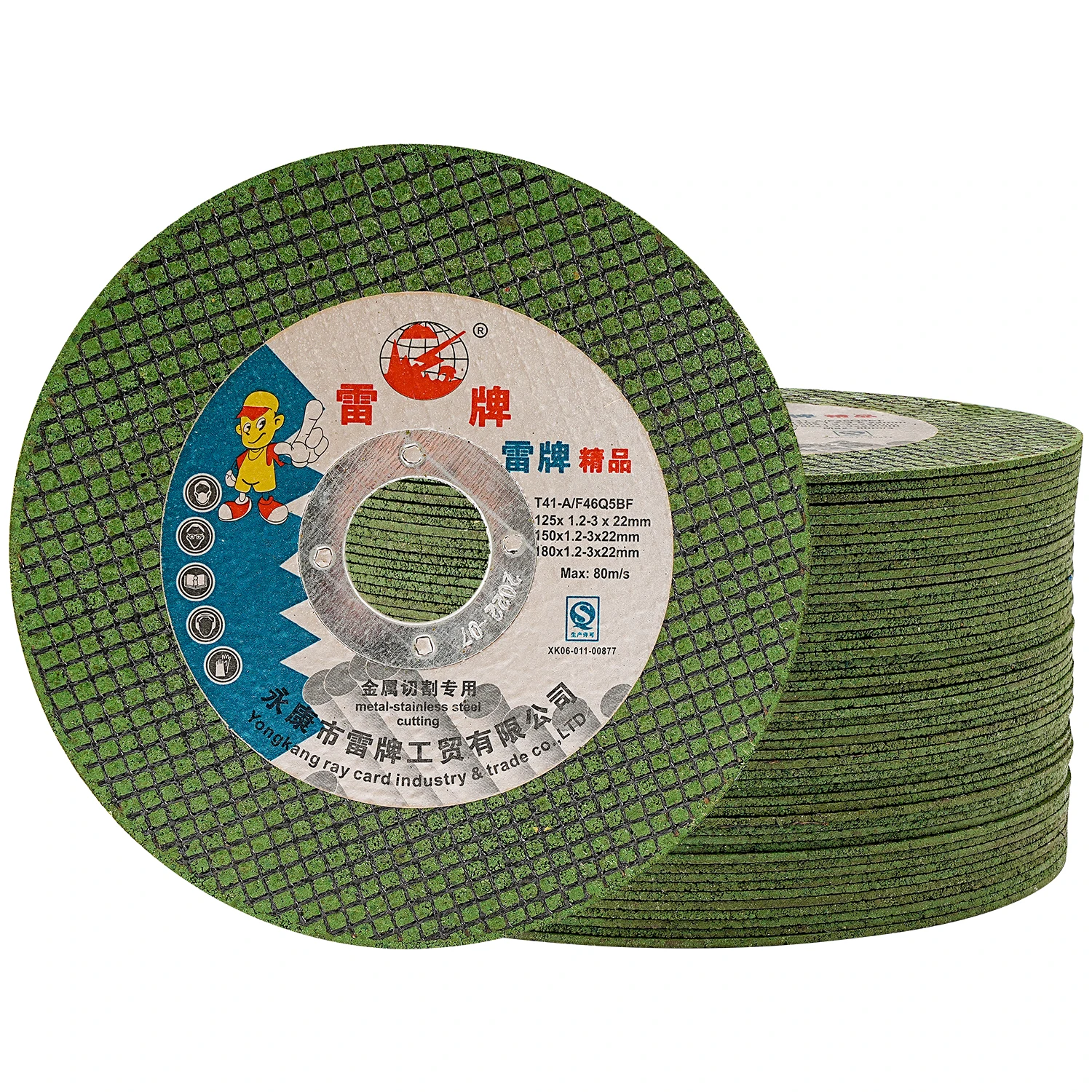125mm Resin Cutting Disc Cut Off Wheel Angle Grinder Disc Slice Fiber Reinforced for Metal Stainless Steel 10pcs