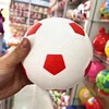 Rubber Ball For Kids Sensory Integration Training Small Basketball Soccer Sports Games For Boys Girls School Kindergarten Fun 2