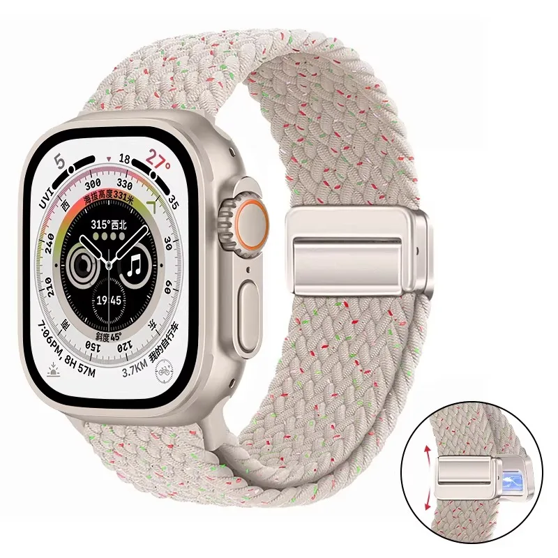 Breathable Nylon Braided Strap for Apple Watch - Adjustable Wristband