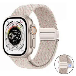 Breathable Nylon Braided Strap for Apple Watch - Adjustable Wristband (Spring cherry color)