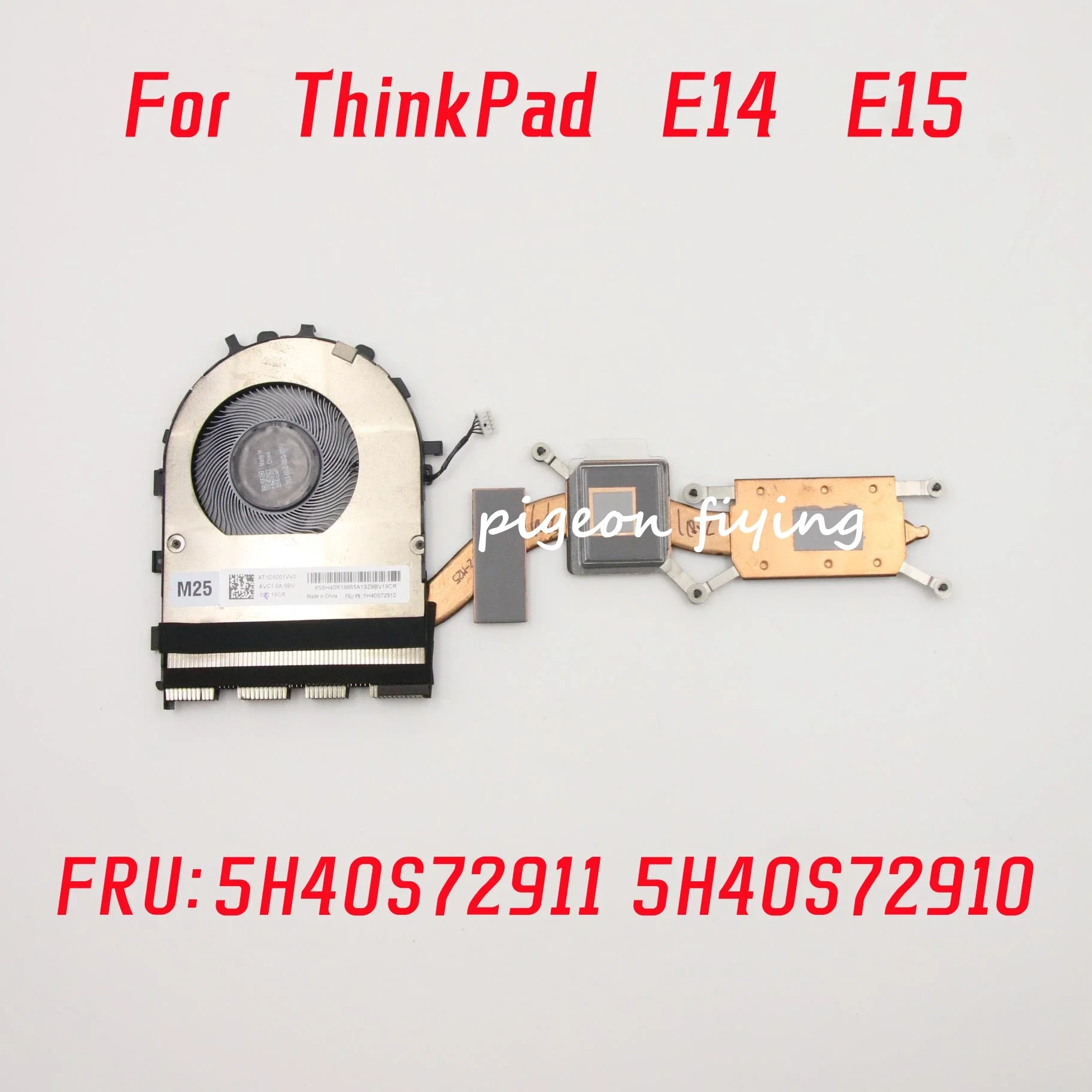 

Кулер для Lenovo ThinkPad E14 E15 SWG kipas CPU Cooler FRU: 5H40S72910 5H40S72911