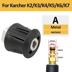 Universal Pressure Washer Hose Connector Adapter for High-Pressure Washers (For Karcher Metal)