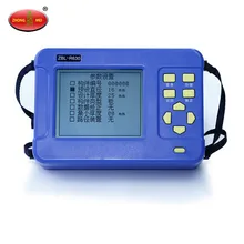 

Concrete Steel Bar Reinforcement Detector Wall Rebar Scanner