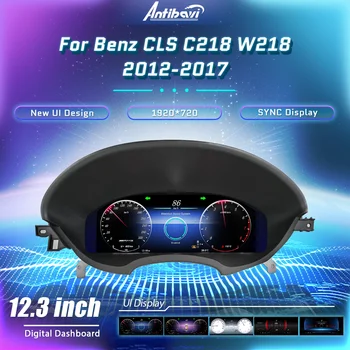 Panel de Instrumentos Digital para Benz CLS C218 W218 Años 2012-2017, Velocímetro Virtual 1