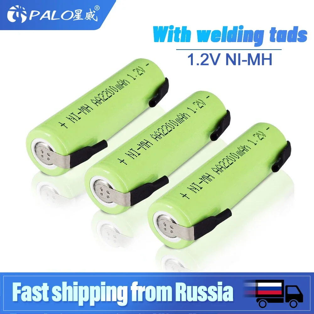 Rechargeable Nickel Metal Hydride Batteries PALO 1.2V AA Rechargeable Battery AA 2200mAh NiMH Batteries with welding tabs For Philips Electric Toothbrush Shaver