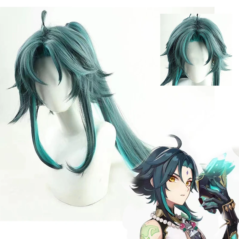 Genshin Impact Xiao Wig Cosplay Wig Long Pigtail Female Version Dark ...