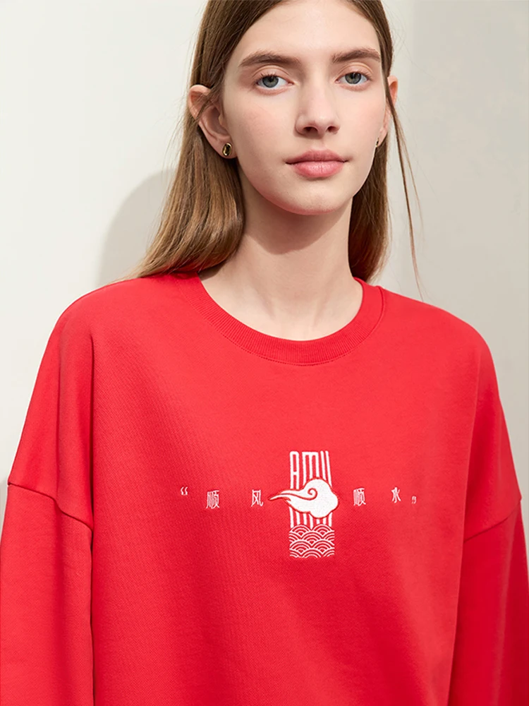 AMII Minimalism 2024 Spring Hoodies For Women New Chinese Style Auspicious Embroidery Drop Sleeve Loose O-Neck Pullover 12441021