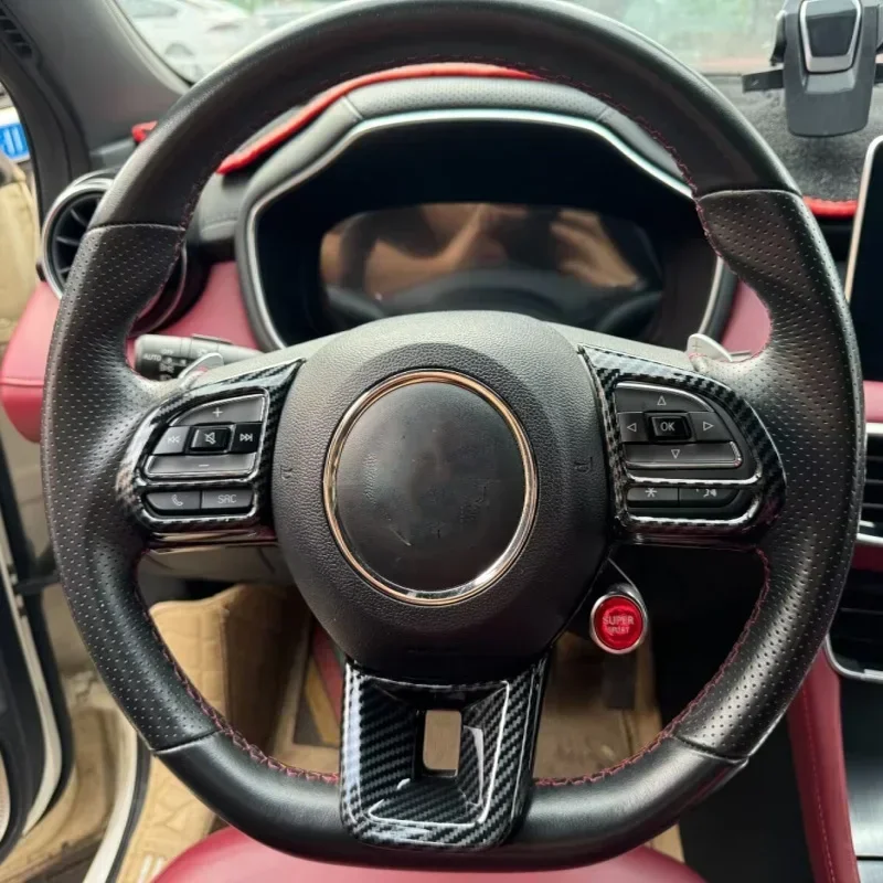 MG HS Interior Trim Cover Set (2018–2023) view 6