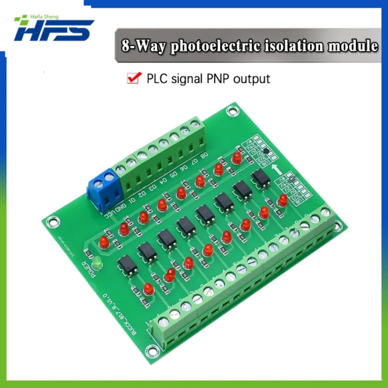 

24V to 3.3V 12V 5V 8-Channel 8Bit Photoelectric Isolation Module Level Voltage Converter PNP Output PLC Signal Converter Adapter