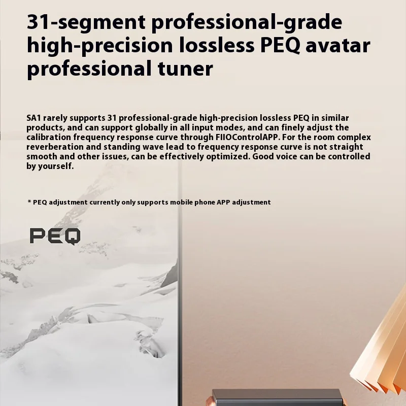 FiiO SA1 HiFI desktop active speaker 31 segment high-precision lossless PEQ support LDAC high-definition Bluetooth APP