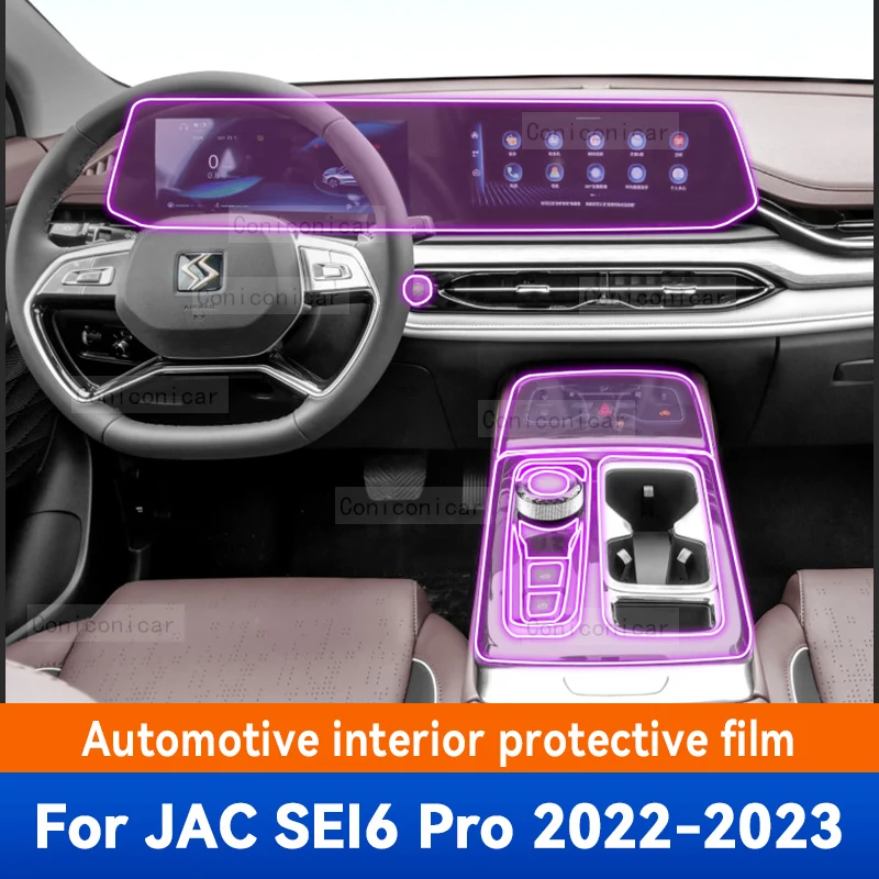 

Car Accessories For JAC SEI6 Pro 2022 2023 Center Console Protective Film Gearbox Panel Anti-scrath Transparent TPU Sticker