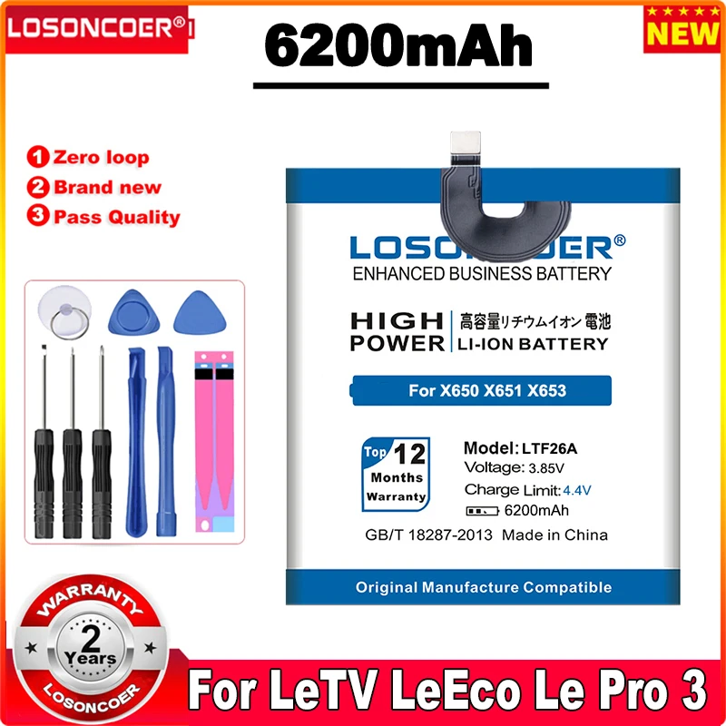 

LOSONCOER 6200mAh LTF26A For LeTV LeEco Le Pro 3 AI X650 5.5 inch X651 X653 X656 X658 X659 +Quick Arrive Battery