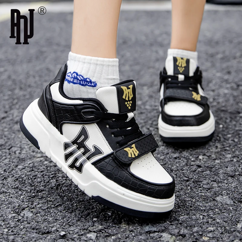 PNj Skate-Inspired Sneakers - Durable & Non-Slip - Comfortable Lace-Up Design for Outdoor Wear