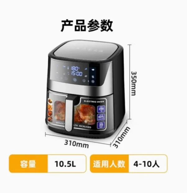 touch-screen model