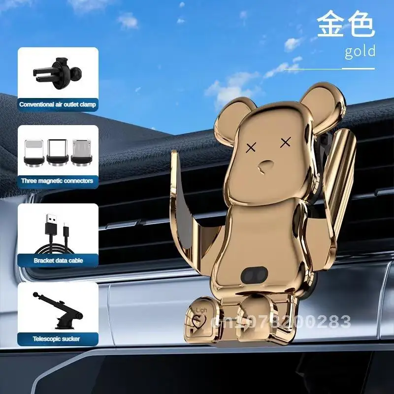 Cartoon Cute Bear R13 Car Wireless Charging Phone Holder Air Outlet Navigation Car Product Infrared Intelligent Induction