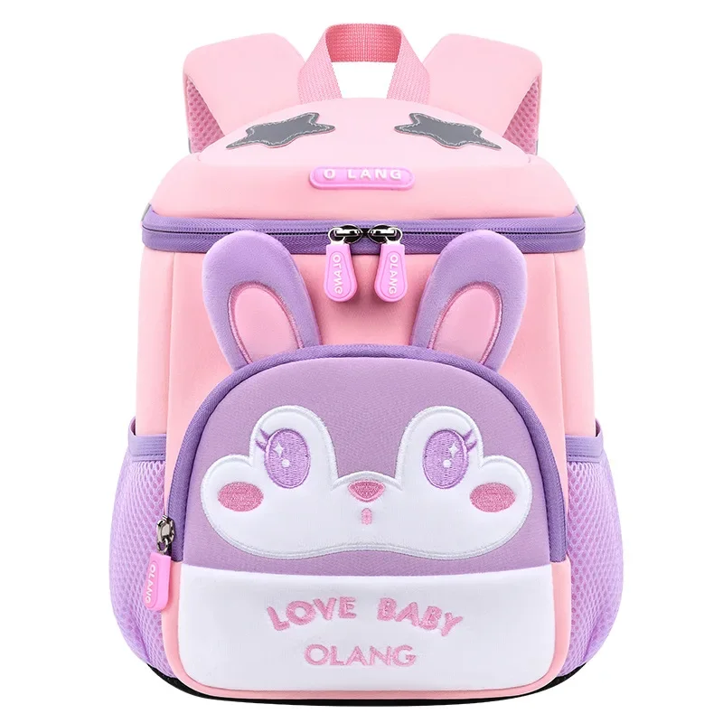 

New Brown Bear School Bags for Boys Cute Fox Kids Bag Toddler Children Anti-lost Bookbag Girls Kawaii Backpack Mochila Escolar