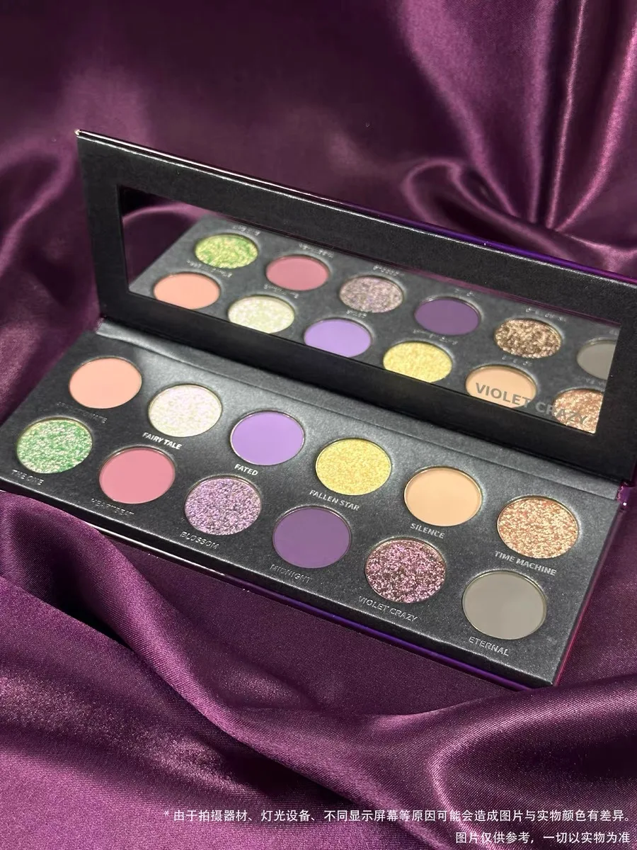 KRYPTEIN BURNT FOREST 12 Color Eyeshadow Tray Fine Shimmer Matte Chameleon Eyeshadow Cosmetic 3