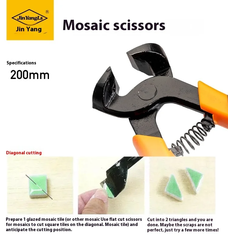 Manual tile trimming pliers mosaic scissors pliers (double wheel) manual tile trimming pliers mosaic special flat tile pliers