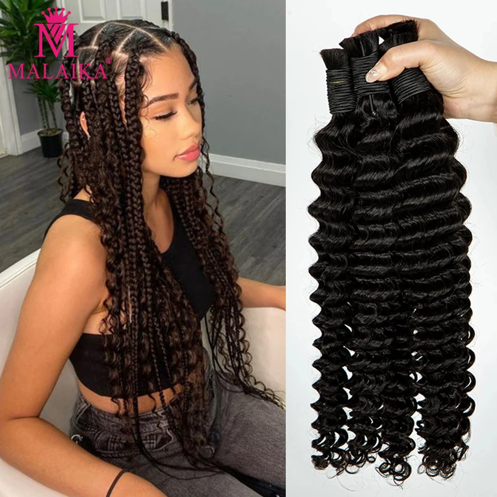 Human Hair For Braiding 100% Unprocessed Brazilian No Weft