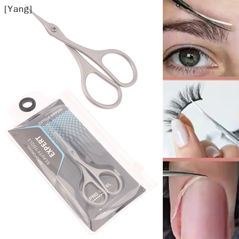 1Pcs Cuticle Scissors Stainless Steel Curved Blade Small Scissors Trimming The Fingernails Eyebrow Eyelash Dry Skin Nail Scissor 2