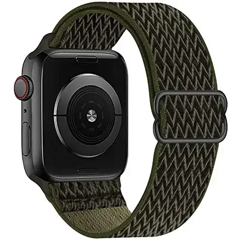 Adjustable Elastic Nylon Loop Strap