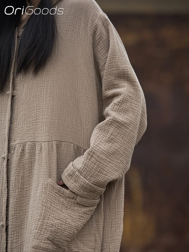 ASKYY　long robe coat　非公式色 Womens Solid Color Lace Trench Coat - Long Sleeve, Casual